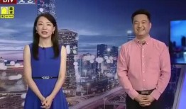 碧梨最新爆料消息视频,揭秘背后惊人真相！